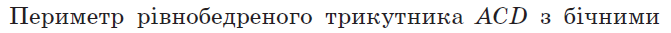 040137sk-8d73-671x33.png