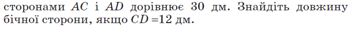 040137sx-d8a7-705x59.png