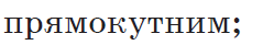 0401380x-61a9-239x41.png
