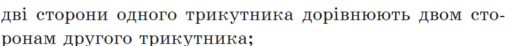 0401382p-863f-510x46.png