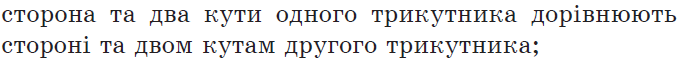 04013834-dbc0-681x60.png
