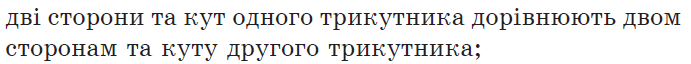 0401383j-2b83-691x64.png