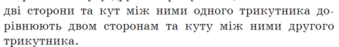 0401383s-8861-476x67.png