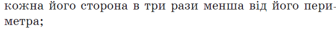 0401387f-7a60-668x58.png