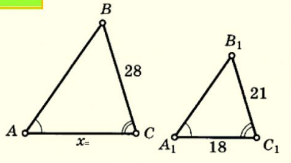 040138l9-f70b-291x163.png