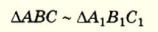 040138lo-4b93-158x32.png