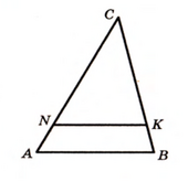040138tz-2ffe-170x175.png