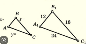 040138uv-8258-279x143.png