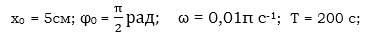 04013900-07af-366x37.png