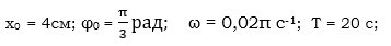 0401390l-e4c9-357x42.png