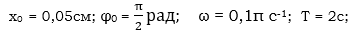 0401392d-2d6b-357x30.png
