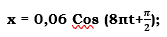 04013935-6398-167x37.png