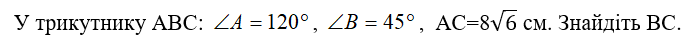 040139tr-332e-688x43.png