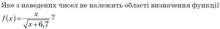 040139vk-55bb-731x97.png