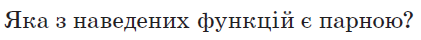040139x2-7ec6-421x40.png