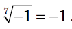 040139y3-e7e9-105x42.png