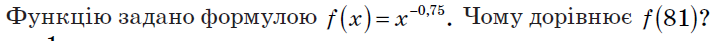 04013a14-f83d-719x41.png