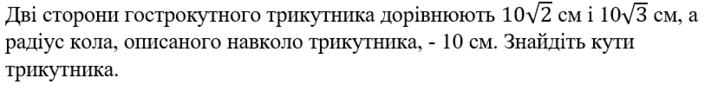 04013a16-8d09-820x105.png