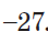 04013a1i-6c3c-44x38.png