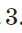 04013a1o-f7d7-22x33.png