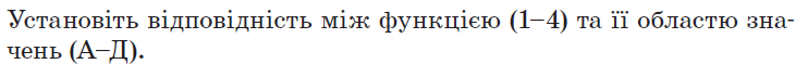 04013a4r-3055-742x59.png