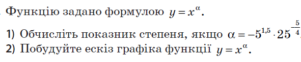 04013a9r-eabd-591x123.png