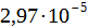04013aat-2fb0-81x26.png
