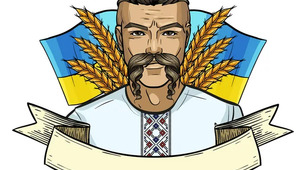 Літературні казки. Еліна Заржицька "Як козак пихатого пана провчив"