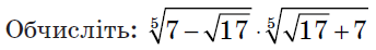 04013abd-b307-344x46.png