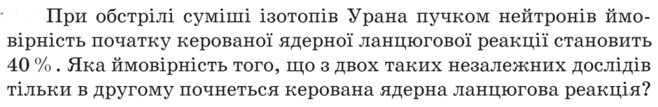 04013ah6-bc3c-940x154.png