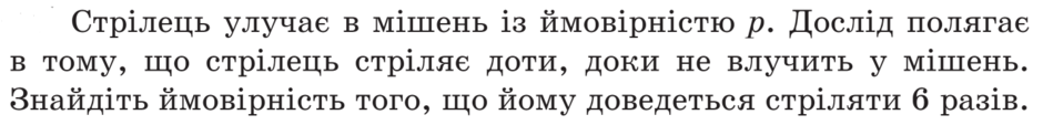 04013aiy-63a0-940x113.png