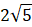 04013alq-3a9f-32x27.png