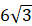 04013aqq-f7b9-32x26.png