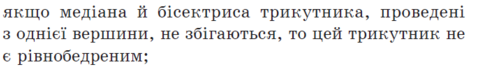 04013azv-abdd-477x67.png