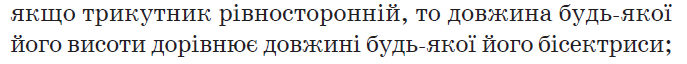 04013azz-b054-687x64.png