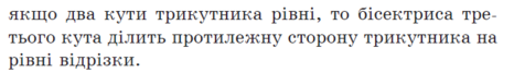 04013b01-e209-466x67.png