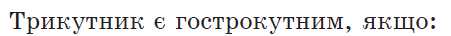 04013b0p-1a8c-451x36.png