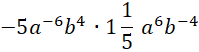 04013b30-66c5-199x52.png
