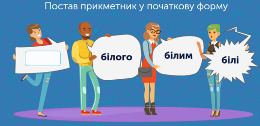04013bae-d77d-535x259.png