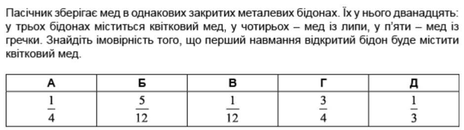 04013bcg-6756-940x265.png