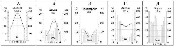 04013bdt-e826-600x160.jpg