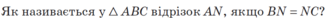 04013bjt-3198-328x18.png