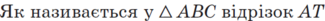 04013bjz-f2f1-325x21.png