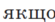 04013bk0-009d-55x22.png