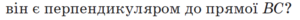 04013bk1-03f1-300x20.png