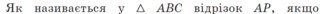 04013bk7-2e71-326x14.png