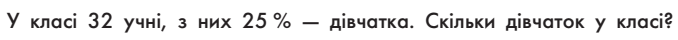 04013bm3-3e55-678x40.png