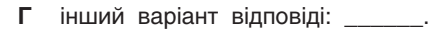 04013bmd-026e-436x33.png