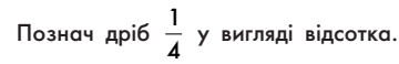 04013bn5-c26e-360x58.png