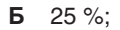 04013bn8-c7d5-120x30.png